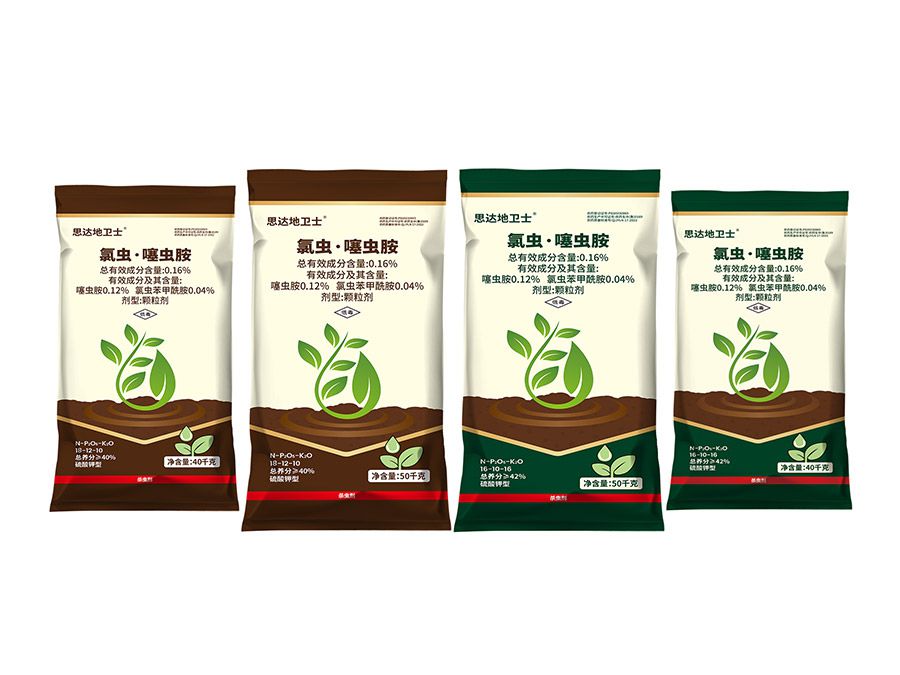 Chlorantraniliprole + Clothianidin Peanut Pesticide-Fertilizer Mixture 0.16%