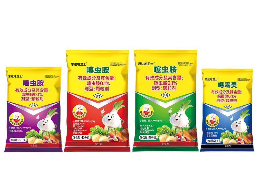Clothianidin Garlic Pesticide-Fertilizer Mixture 0.1%