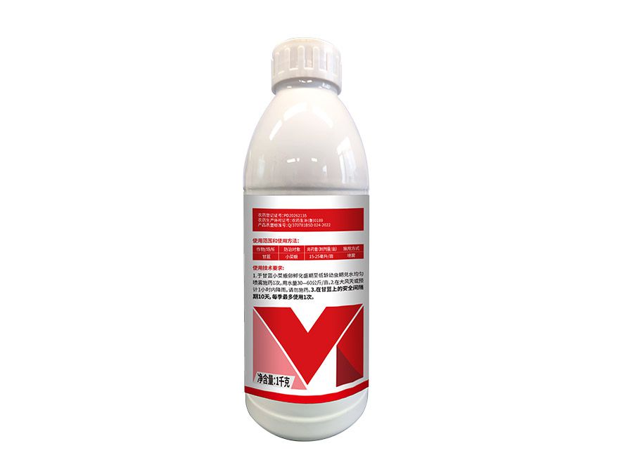 Chlorfenapyr + Chlorantraniliprole 30%