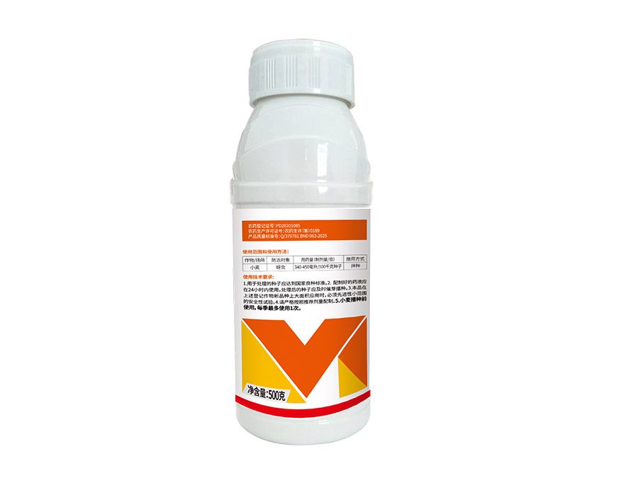 Thiamethoxam 35%
