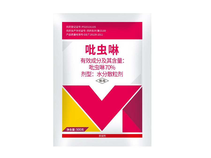 Imidacloprid 70%