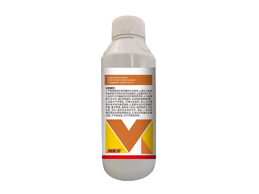 Mineral Oil 