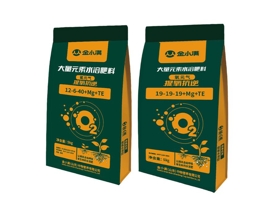 Oxygen-increasing water-soluble fertilizer