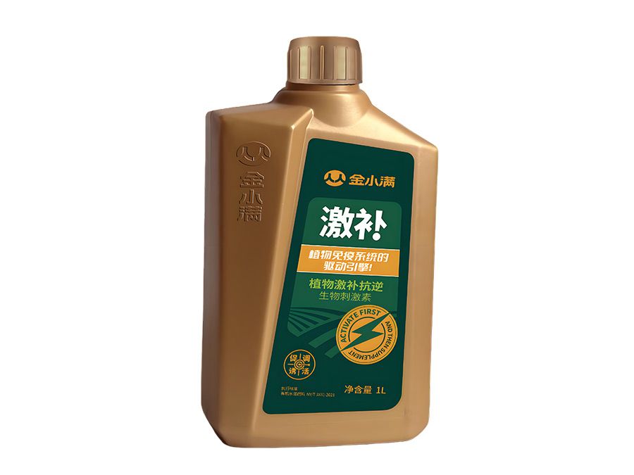 JIBU Plant Biostimulant