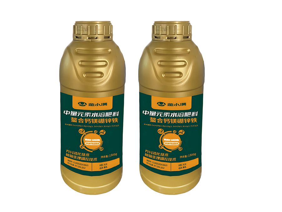 Chelated calcium, magnesium, boron, zinc and iron